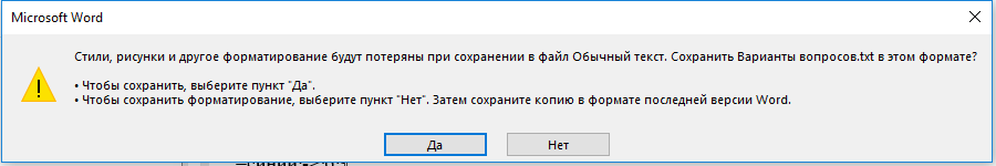 Как посмотреть тест в мудле. Смотреть фото Как посмотреть тест в мудле. Смотреть картинку Как посмотреть тест в мудле. Картинка про Как посмотреть тест в мудле. Фото Как посмотреть тест в мудле