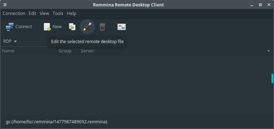 Remmina windows. Remmina запуск программы. Remmina Dark Theme. Remmina PNG. Remmina REMOTEFX.