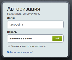 База знаний для пользователей НГУ > Редактирование пунктов верхнего меню факультета > image2018-2-2_16-39-9.png